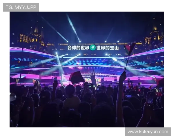 2026年玉山台球比赛门票购买指南与注意事项 2026年玉山台球比赛门票购买指南与注意事项