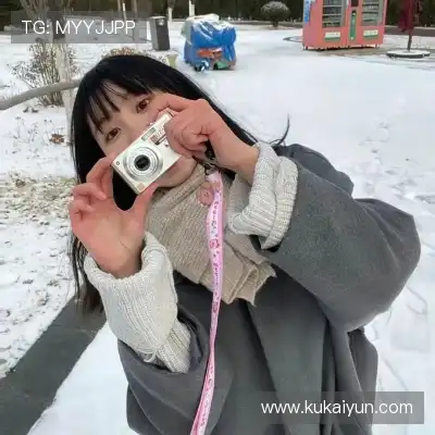 杨雨薇